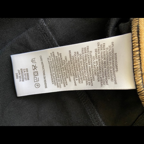 NWT DKNY Shell - Picture 4 of 4